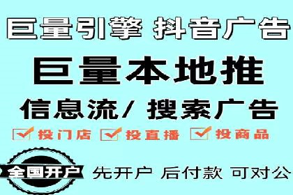 竞价账户管理案例：代运营公司如何提升广告点击率